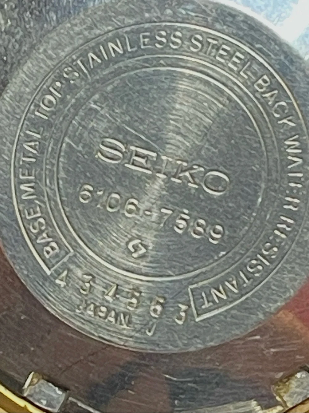 Seiko 1973 dx